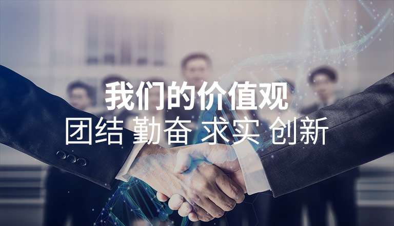 kaiyun体育app官网登录入口(中国)官方网站-登录入口 kaiyun体育app官网登录入口(中国)官方网站-登录入口